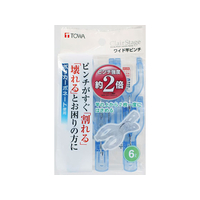 東和産業 CLR ワイド竿ピンチ ブルー 6個 FCA5520