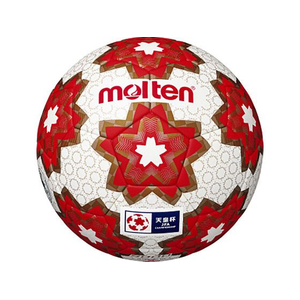モルテン molten 天皇杯 試合球 5号球 FCE601S-F5E5000H-イメージ1