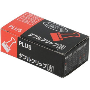 プラス ダブルクリップ 箱入 豆 黒 10個入 FCF428T-CP-106/35-443-イメージ2