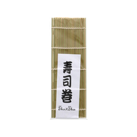 TAKAGI 竹製巻きすだれ 24cm FCJ497W-4907052843158