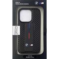 BMW iPhone 15 Pro用グリップスタンドケース ブラック BMHCP15LGSPCCK