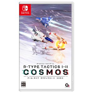 グランゼーラ R-TYPE TACTICS I・II COSMOS【Switch】 KARI06098