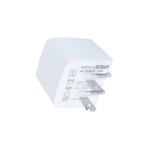 カシムラ TYPE-C1ポート/リバーシブルUSB1ポート AC充電器 自動識別 12W ホワイト AC-016-イメージ2