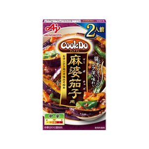 味の素 CookDo 麻婆茄子用 2人前 F923508-イメージ1