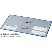 コクヨ エコツインR用 替表紙 フ-RT671B用 10冊 FC03090-ﾌ-RH671B