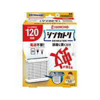 エディオン EDION 株主優待 30000円分＋トレーディングカード蟲神器1枚 エディオン (2730)【株主優待利用】「エディオン AKIBA」で