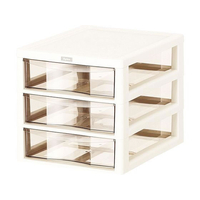 ＪＥＪアステージ アプロス 深型 3段 ダークブラウン 155069 FC784LG-2962830