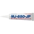 JAPPY MJ接着剤 650ml MJ-650-JP FCA847H-1205456-イメージ1