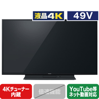 パナソニック 49V型4Kチューナー内蔵液晶テレビ VIERA TH-49GR770