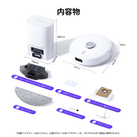 NARWAL YJCC032 Narwal Freo S ロボット掃除機 ホワイト|エディオン