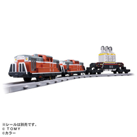 dd51さま専用 タカラトミー Pﾚ-ﾙﾔｼﾏｻｸｾﾝDD51ｼｷ880B2ﾘﾖｳ プラレール