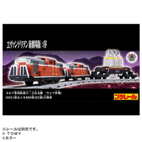 タカラトミー Pﾚ-ﾙﾔｼﾏｻｸｾﾝDD51ｼｷ880B2ﾘﾖｳ プラレール