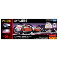 dd51さま専用 タカラトミー Pﾚ-ﾙﾔｼﾏｻｸｾﾝDD51ｼｷ880B2ﾘﾖｳ プラレール