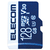 エレコム データ復旧microSDXCカード UHS-I U3 V30 MF-MSU13V3R_XCシリーズ MF-MS128GU13V3R-イメージ1