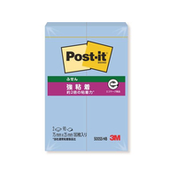 3M ポスト・イット ふせん 強粘着 75×25mm ブルー 2冊 F891359-500SS-NB