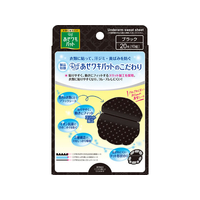 アダバット Ninja ZX-10R タンクパッド タイプR – A-TECH Online Shop