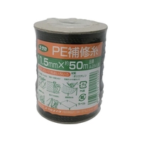 ユタカメイク 補修糸 PE補修糸 1.5mm×50m ブラック 黒501.5 FC807GH-3420841