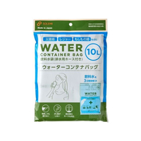 和弘プラスチック工業 ウォーターコンテナバッグ 10L FCD242R-WPB-NWCB-010