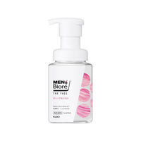 KAO メンズビオレ ザフェイス ディープモイスト 本体 200mL FCE347M