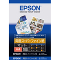 エプソン A4 両面スーパーファイン紙 100枚入り KA4100SFD