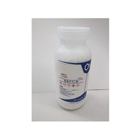 太田隆 高度サラシ粉 500g FCN2540