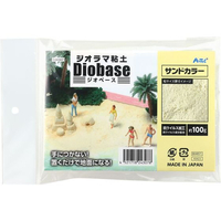 アーテック ジオラマ粘土 ジオベース サンドカラー 100g FC463RK-24307