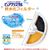 ジェックス ピュアクリスタル 軟水化フィルター 半円 犬用 5個入 FCJ904J-イメージ3
