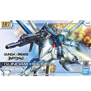 バンダイスピリッツ HG 1/144 ガンダムヘリオス HGBB01ｶﾞﾝﾀﾞﾑﾍﾘｵｽ-イメージ3