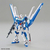 バンダイスピリッツ HG 1/144 ガンダムヘリオス HGBB01ｶﾞﾝﾀﾞﾑﾍﾘｵｽ-イメージ1