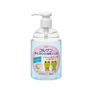 興和 コルゲンコーワ 手とゆびの消毒ジェル 300mL FCM4808-イメージ1