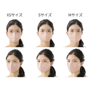 アイリスオーヤマ DAILYFITMASK立体 ふつう 30枚入 ピンクベージュ FCU8487RK-F30SPB-イメージ4