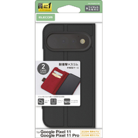 エレコム Google Pixel 11/11 Pro用手帳型ケース 磁石付 耐衝撃 ステッチ ブラック PM-P262PLFYBK