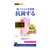 レイアウト iPhone 8/7/6s/6用フィルム 指紋防止 光沢 抗ウイルス RT-P14F/AGP-イメージ1