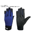 富士グローブ プロソウル PS-993 青 L 7556 FC076WK-2607512