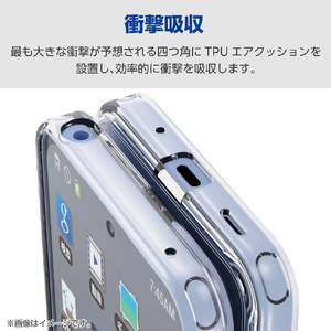 エレコム AQUOS wish6用 ハイブリッドケース 極限 クリア PM-S261HVCKKCR-イメージ4