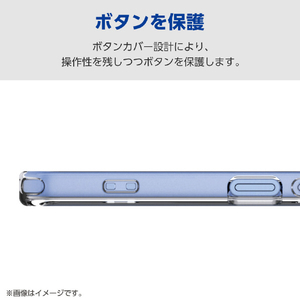エレコム AQUOS wish6用 ハイブリッドケース 極限 クリア PM-S261HVCKKCR-イメージ8