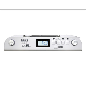 aiwa ラジオ CD プレーヤー GAA4-RCD0001-WH-イメージ2