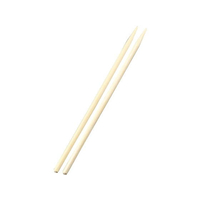 江部松商事 竹 フランクフルト棒 100本入 18cm FC254LN-5036700