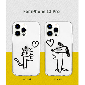 AKAN iPhone 13 Pro用ソフトクリアケース イヌハート AK21016I13P-イメージ10