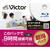 ビクター 録画用BD-RE 25GB 1～2倍速 インクジェットプリンター対応 3枚入り VBE130NP3JG-イメージ1