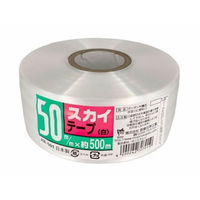 宮島化学工業 スカイテープ 50mm×500m 白 FCD714J-HE501