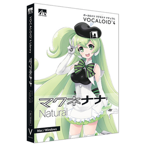 AHS VOCALOID4 マクネナナ ナチュラル VOCALOID4ﾏｸﾈﾅﾅﾅﾁﾕﾗﾙNHD-イメージ1