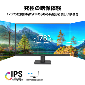 ASUS 23．8型 Eye Careゲーミングモニター ブラック VA249QG-R-イメージ2