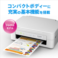 カラリオプリンター EW-056A｜製品情報｜エプソン