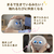 lopeto AI robot チャージングベース付き MY-RTPT02-イメージ6