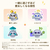 lopeto AI robot チャージングベース付き MY-RTPT02-イメージ8