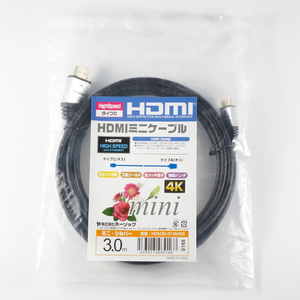 ホーリック HDMIミニケーブル 3m シルバー HDM30-016MNS-イメージ4