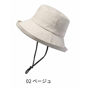 ID PROTECT U 遮熱帽子 ベージュ PROTECTUH-02-イメージ1