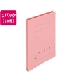 プラス 年組氏名PPフラットファイル A4タテ ピンク 10冊 FCA6374-79-498 NO121PGA