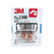 3M フォームタイプ 耳栓イヤープラグ 1組(2個) FCF962T-1100 OHSP-イメージ2